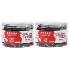 晨光 ABS92844 长尾夹 32mm 24个/筒 2筒/盒 黑色 单位：盒