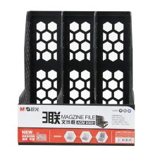 晨光 ADM95081A 蜂窝形三联文件框 254*258*278mm 单位：个 黑色