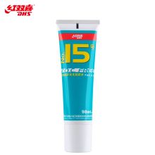 红双喜 AG03 98ml 乒乓球拍胶皮专用胶水 （单位：个）