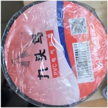 九头鸟 JTN-1 电气绝缘胶布 黑色（单位：卷）
