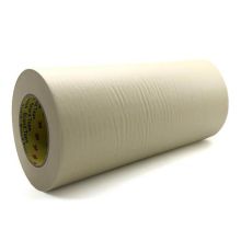 国产 DW2693 8mm*55m 美纹纸胶带 遮蔽胶带 黄色 (单位：卷)