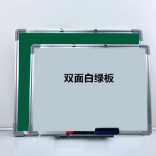 国产 45X30CM 单面白板 小学生写字板 办公教学培训 幼儿园练字板 挂墙展示板 白色 (单位:个)