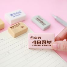 创意 4B 学生橡皮擦 配色（单位：个）