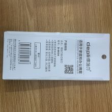 得培力 D-9034 大号 剪刀 不锈钢+ABS工程塑料 蓝色 (单位：把)