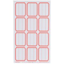 可得优 ZR-5563-3 通用标价贴 60枚/包 单位:包 红色