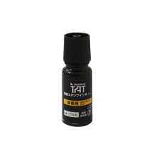 旗牌 STM-1 TAT金属专用工业印油 55ml 单位：瓶 黑色