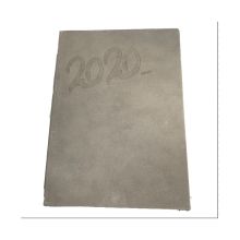 博文  No.2016-2  258*188mm  2020年历本  PU封皮  灰色  (单位：本)