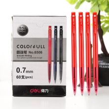 得力  6506  按动式圆珠笔  0.7mm  60支/盒  红色  (单位:盒)