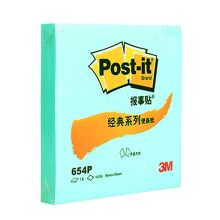 3M 654P 报事贴 76*76mm 100页/本 单位：本 蓝绿色