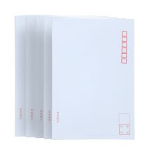 广博 EN-6 信封 7号 10张/包 单位：包 白色