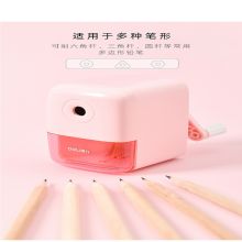 得力 71158 自动削笔机 粉色/蓝色（单位：个）