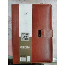 博文 B5 80g纸 136页 176*250mm 皮面笔记本 黑色（单位：个）