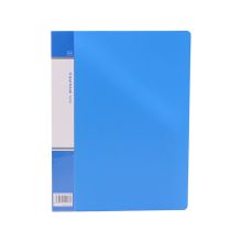 欧标 B1972 A4 20页 插袋文件册 蓝色（单位：个）
