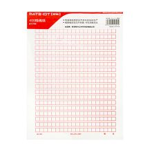 欧标 A1194 16K 40页 草稿纸单线信纸 白色（单位：本）