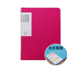 康百 A4360 资料册透明插页 A4 60页 单位：个 洋红色
