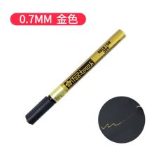 樱花 0.7mm 油漆签名记号笔 12支/盒 金色（单位：盒）