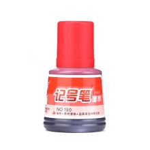 宝克 NO190 记号笔墨水 36ml 单瓶装 红色 （单位：瓶）
