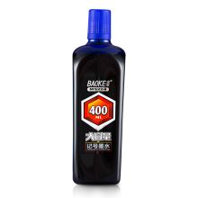 宝克 MS224 大容量记号笔补充墨水 400ml 单瓶装 蓝色 （单位：瓶）