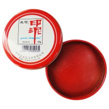 亚信 60g 75*17mm 铁盒印泥 红色（单位：盒）