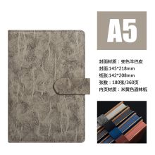 法拉蒙 FLM-JSB-1952 磁扣款变色羊巴皮笔记本 A5 180张 单位:本 灰