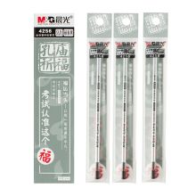 晨光 4256 全针管签字笔替芯 0.5mm 20支/盒 黑色 （单位：盒）