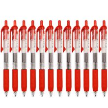 白雪 G-101 按动中性笔 0.5mm 12支/盒 红色 （单位：盒）
