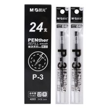 晨光 4203 黑豹系列P-3水笔芯 0.38mm 24支/盒 黑色 （单位：盒）