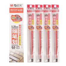 晨光 MG6100 黑色办公中性笔芯 0.38mm 20支/盒 红色 （单位：盒）