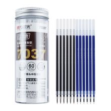 晨光 AGR670J6 子弹头中性笔替芯 0.5mm 60支/筒 混色 （单位：筒）