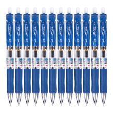 晨光 K35 经典按动子弹头签字笔 0.5mm 12支/盒 墨蓝色 （单位：盒）