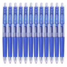 晨光 AGP89703 精英系列E01签字笔 0.5mm 12支/盒 蓝色 （单位：盒）