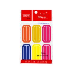 信发 TN-286 (单位：包)