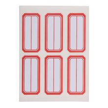 晨光 YT-09 (单位：包)