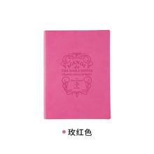 喜通 A25-872 皮面笔记本 A5 112张 玫红 单位:本