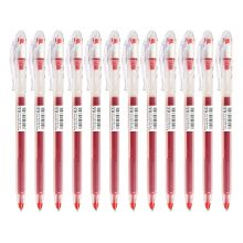 百乐 BL-SG-5 大容量中性笔 0.5mm 12支/盒 红色 （单位：盒）