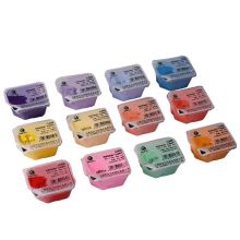 马利 30ml 替换装果冻水粉颜料 柠檬黄色 4粒/套（单位：套）