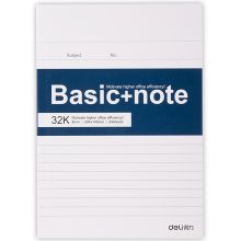 得力 7956 办公胶装本 白色（单位：本）