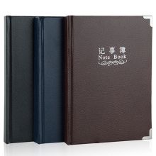 广博（GuangBo） GB25RF150 磨砂面记事本 25K 150页 1本装 彩 单位:本