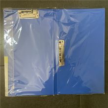 得培力 D-8912 A4 双强力夹 文件夹 蓝色 (单位：个)