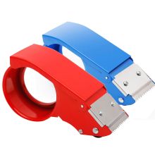 广博（GuangBo） FXQ9120 封箱器 48mm 1个装 混 单位:个