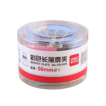 得力 8551ES 50mm彩色长尾夹 12只/筒 彩色（单位：筒）