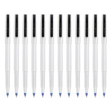 三菱 UB-125 拔帽式签字笔0.5mm 蓝 12支/盒 （单位：盒）