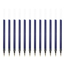 三菱 UMR-1 中性笔芯0.38mm 蓝 12支/盒 （单位：盒）