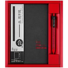 飞兹(fizz) FZ335009 商务手帐记事本(112张A5工作笔记本子/中性笔)合系列 红 （单位：本）