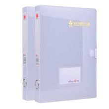 富得快 HY3004 A4 55MM 档案盒 透明（单位：个）