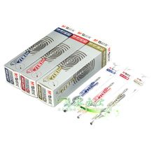 晨光 MG007 0.5mm 中性笔芯 蓝色 20支/盒 (单位：盒）