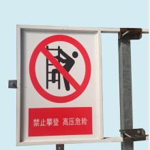 国产 GB03-058 800MM×600MM 3D高分子抽拉式支架/防外力支架，耐酸雨，耐腐蚀，耐紫外线（单位：套）