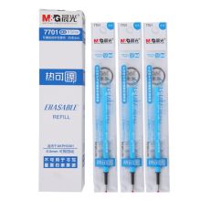 晨光 7701 热可擦中性笔芯 0.5mm 20支/盒 黑色 （单位：盒）