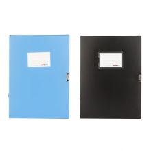 晨光 ADM95394 75mm 经济型档案盒  蓝色（单位：个）