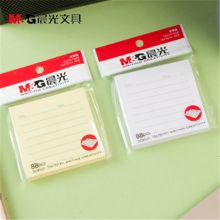 晨光 YS-125 88页方形横线自粘便条纸 下单颜色备注（单位：88页/袋）（单位：袋）